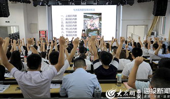 泰安市立醫院舉辦服務禮儀與文明用語專題培訓，助力提升就醫體驗